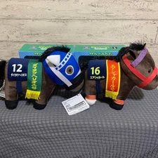 Thoroughbred Collection Plush 21, 22 - Daitaku Helios, Air Shakarr, Equinox