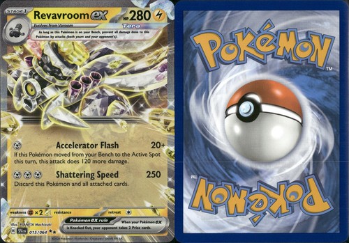 Pokémon Shrouded Fable Complete ur Set EX Special Ultra Illustration Rare EN - Picture 4 of 27