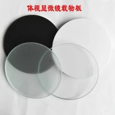 Stereo Microscope Transparent Frosted Glass Black White Carrier Work Board Stage