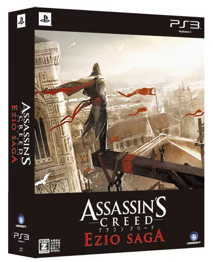  Assassin's Creed: Ezio Trilogy - Playstation 3