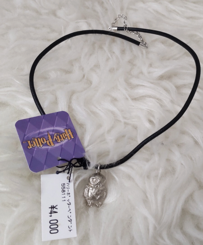 Harry Potter Vintage Hedwig leather necklace Event Limited Edition 2002 japan - Picture 2 of 10