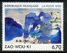 TIMBRE FRANCE NEUF  N° 2928 ** TABLEAU ZAO WOU-KI
