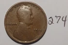 1915-P Lincoln Wheat Cent — photo from another recent sale