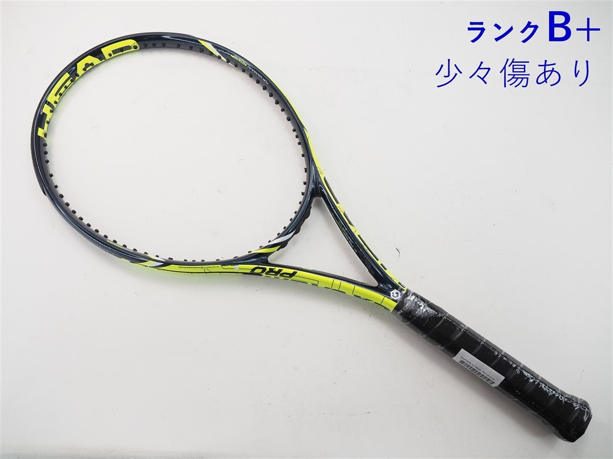 【新品未使用品】エクストリーム プロ G3 EXTREME PRO G3
