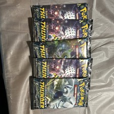 Booster Pack Prijzen | Pokemon Lost Thunder | Pokemon Kaarten
