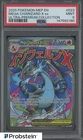 2025 Pokemon MEP EN UPC Promo #023 Mega Charizard X ex PSA 9 MINT