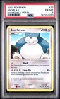 2007 POKEMON DIAMOND & PEARL #37 SNORLAX PSA 6