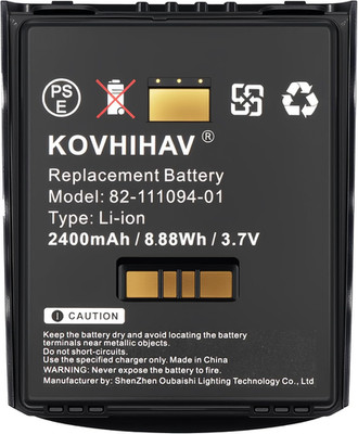 Replacement Battery for Zebra/Motorola/Symbol MC55 MC55A MC56 MC65 MC67 MC5590 M