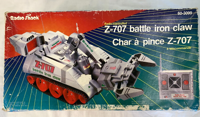 ホビーラジコン Daichin $_57.JPG?set_id=880000500F