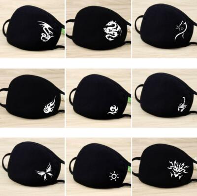 2 PACK Anime Cartoon Korean styles Cotton Face Mask Washable CHOOSE COLOR