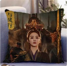      Zhao Liying pillow gifts chinese drama The Legend Of ShenLi     