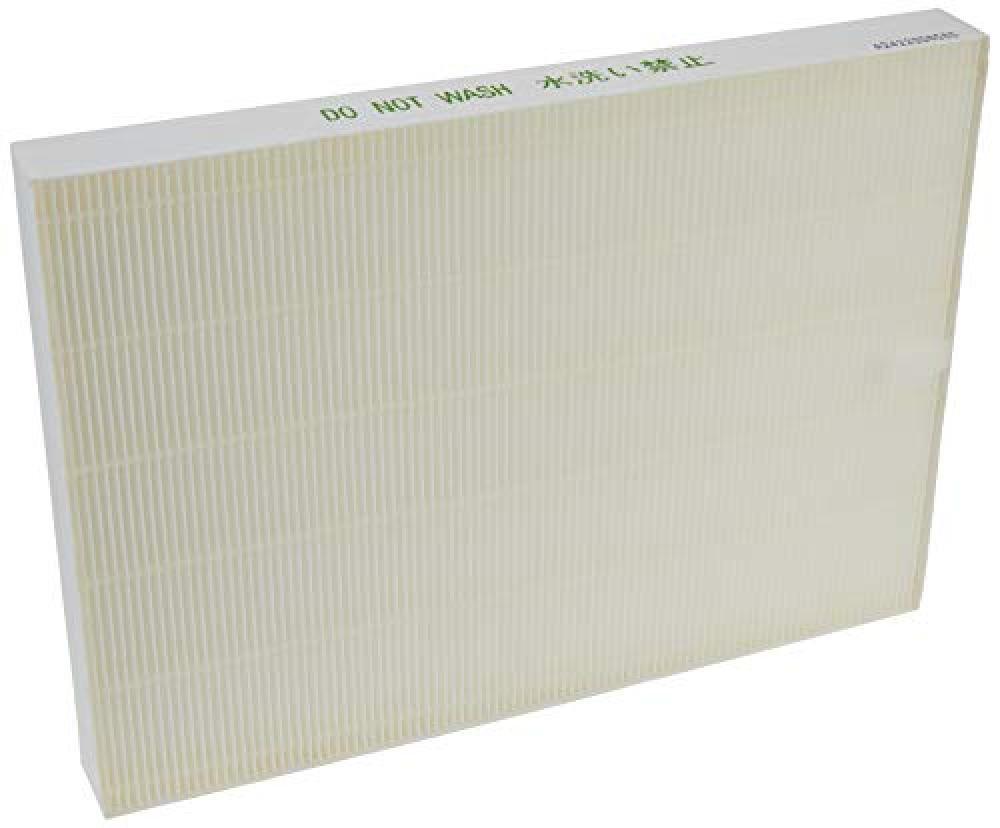 Sharp True HEPA Replacement Filter for fz-a60hfu - NUOVO