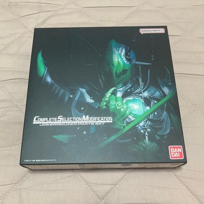 CSM Kamen Rider Blade Joker Rouzer Parts Set Complete Selection Modification