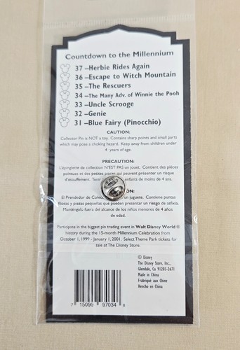 Disney Pin Countdown to the Millennium Series #34 Many Adventures of Winnie Pooh - Picture 3 of 3