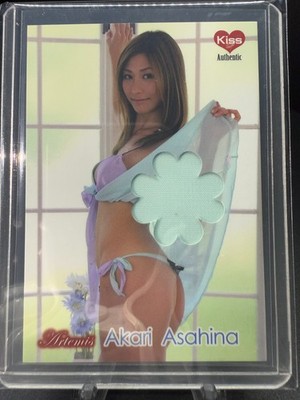 2012 Kiss - Akari Asahina /200 Number Jersey Card - AVC not Juicy Honey jyutoku