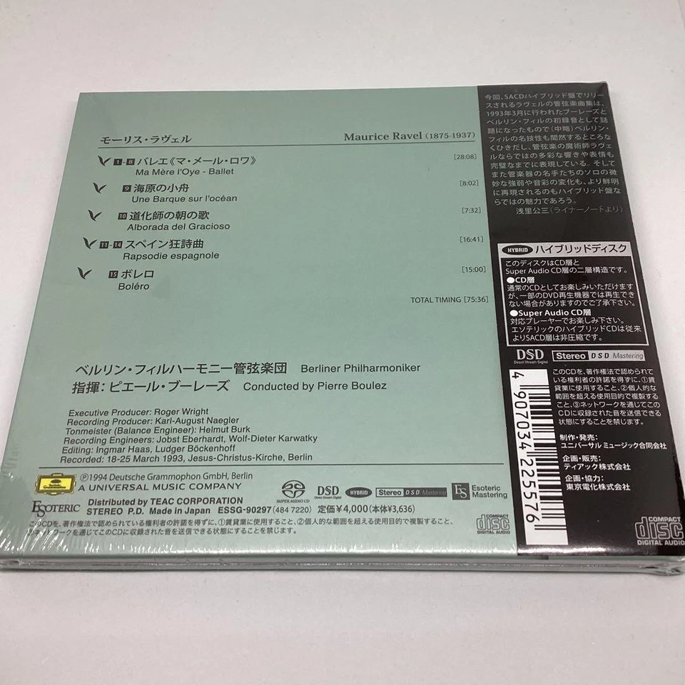ESOTERIC ESSG-90297 RAVEL Bolero · Ma Mere l’Oye, etc. BOULEZ SACD Hybrid - Image 2 of 3