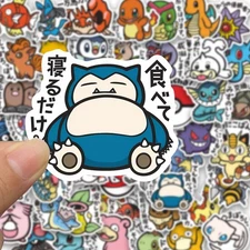 56 Pack Pokemon Sticker Pokemon Center Trainers Waterproof US Seller