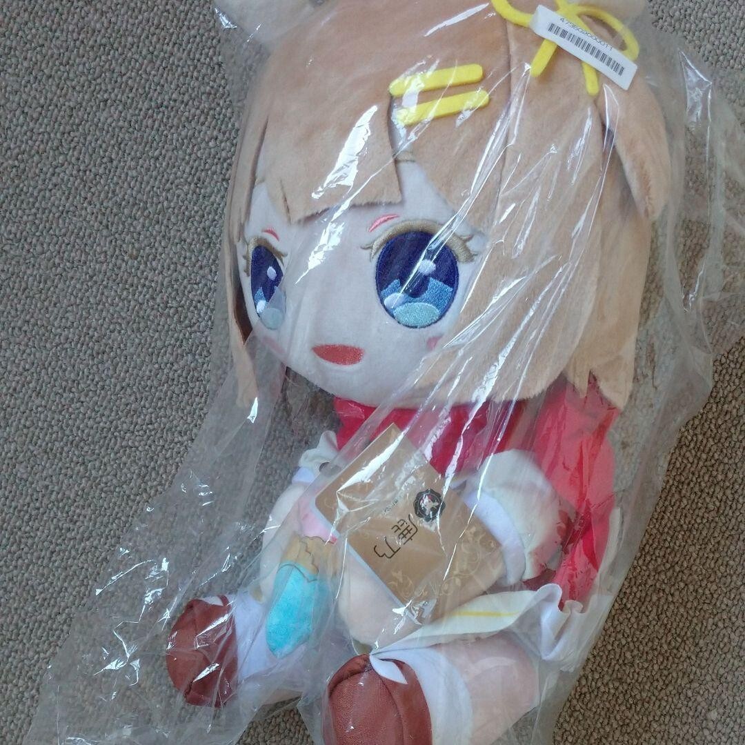 ☆Kanoa doll ☆ Amazon.com: Bandai - Demon Slayer - Kimetsu no Yaiba Style