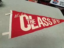 مقتنيات ALOHA CLASS