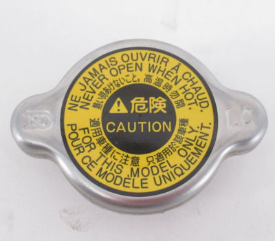 Genuine OEM Toyota Lexus 16401-62090 Radiator Cap | eBay