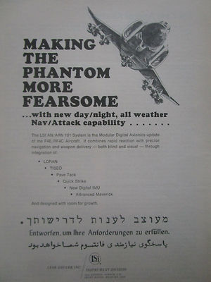 12/1975 PUB LEAR SIEGLER USAF LSI AN/ARN-101 F-4E RF4C PHANTOM ORIGINAL AD