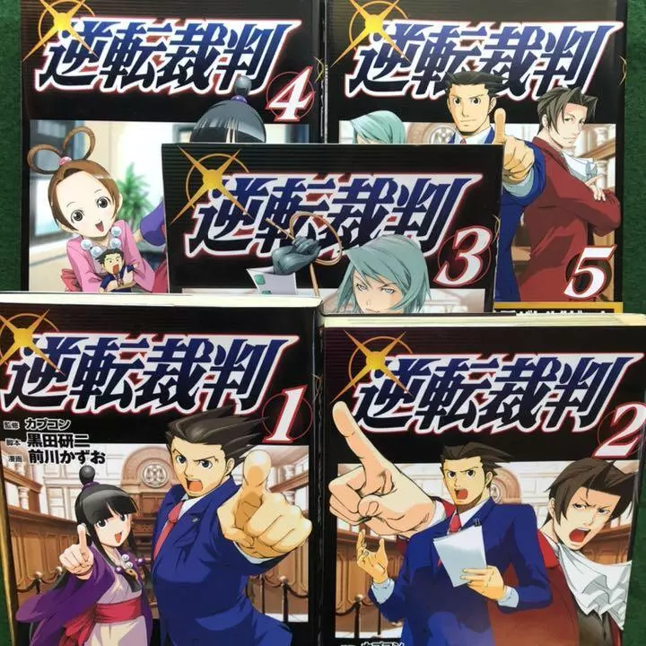 Phoenix Wright: Ace Attorney (Kodansha Comics manga)