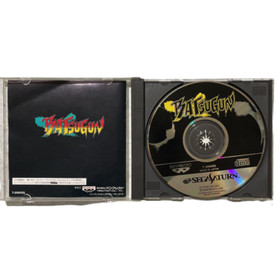 Sega saturn SS Batsugun original 1993 Shooting Japan JP