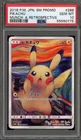 Pokemon Pikachu Scream Munch Retrospective JPN Full Art Promo 288/SM-P PSA 10