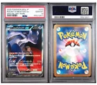 2025 POKEMON JPN MEGA DREAM EX SPECIAL ART RARE TEAM ROCKET'S MEWTWO EX PSA 10