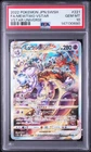 2022 POKEMON JAPANESE SWORD & SHIELD VSTAR UNIVERSE FULL ART/MEWTWO VSTAR PSA 10
