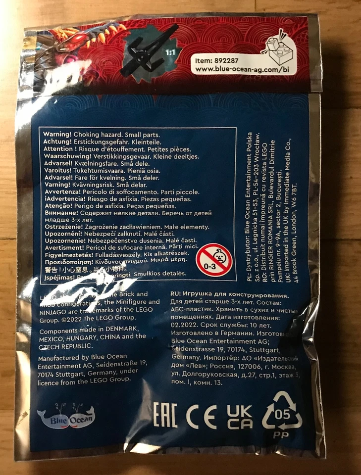 POLYBAG FIGURINE MINIFIGURE LEGO NINJAGO FOIL 892287 GLUTINOUS LE SERPENT - Photo 4/4