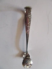 Kenwood by Mount Vernon 1919 Sterling Silver Sugar Tongs 4 3/4" long 36 grams