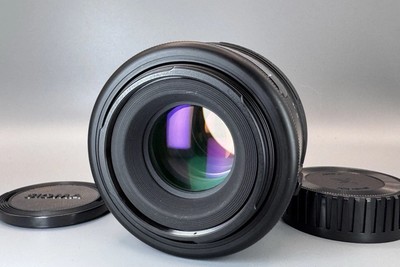 Sigma AF 90 mm F/2.8 Macro Multi-Coated für Nikon F Mount Objektiv aus Japan ...
