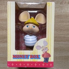 Topo Gigio Soft Vinyl Piggy Bank Doll Maria Perego Young Epoch Vintage Figure