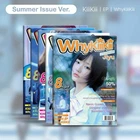 KIIIKIII [WHYKIIIKIII] EP Album SUMMER ISSUE Ver/CD-R+Photo Book+Paper+Card+GIFT
