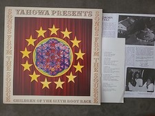 Children of the Sixth Root Race Songs from the Source US Vinyl LP Record 2008