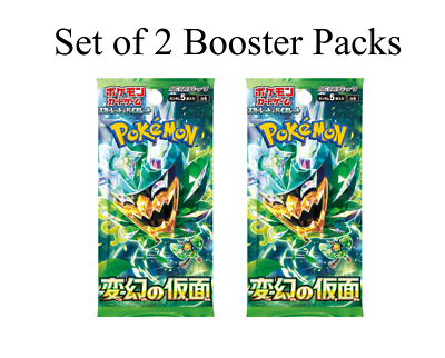SET 2 Mask of Change Pack Japanese Pokemon Cards Scarlet & Violet