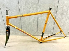 Voodoo Rada Road Bike / Touring Steel Frame / Easton EC70 Full Carbon Fork