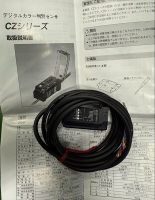 1PCS NEW IN BOX KEYENCE CZ-V1 Differentiating Sensor Amplifier