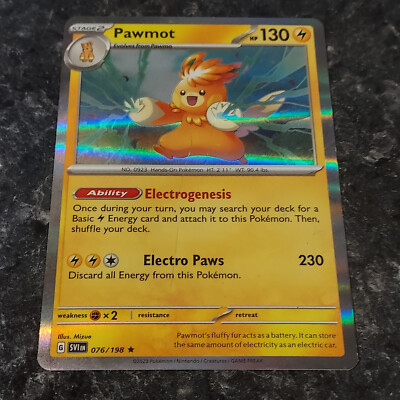 Palvor Sword foil 1枚 Vorpal Sword PTM 1st(UR) FOIL – TCG Trading Card | zarc.pl