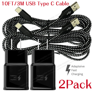 2PCS 10Ft USB Type C Cable For Samsung Android USB Fast Charger Wall Power Block