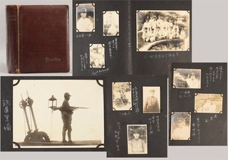 Original WWII Japanese Army Soldier’s 72 Identified Photographs Album NR