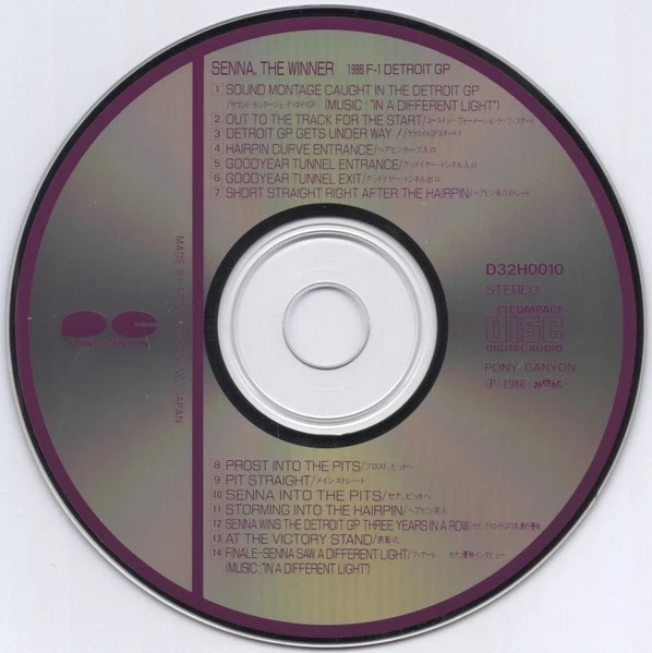 Ayrton Senna The Winner 1988 F-1 Detroit GP GRAND PRIX F1 AS NEW D32H0010 - Image 4 of 4