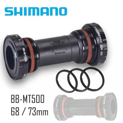 Shimano Deore BB-MT501 / SM-BB52 Innenlager BSA Hollowtech II 68 / 73 mm