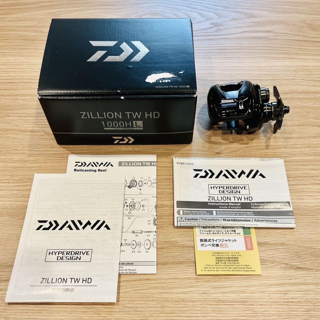 Daiwa Zillion Tw Hd 1000Hl 22 | eBay