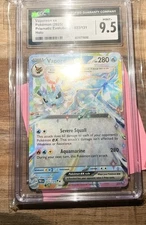 Pokémon TCG Vaporeon EX 023/131 CCG 9.5