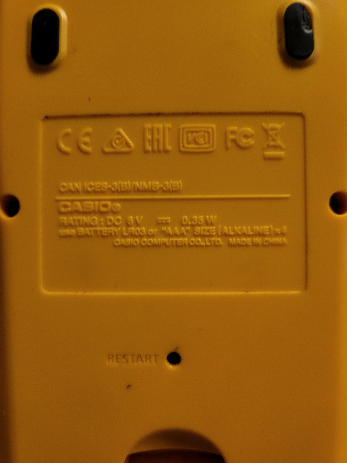 Picture 12 of 12