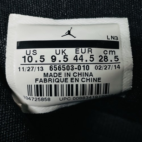 Air Jordan Future Sneakers Men's 10.5 Black 656503-010 Basketball - Picture 11 of 14
