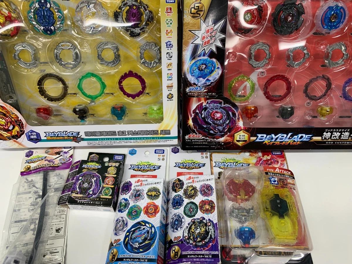 Beyblade burst set ebay hotsell
