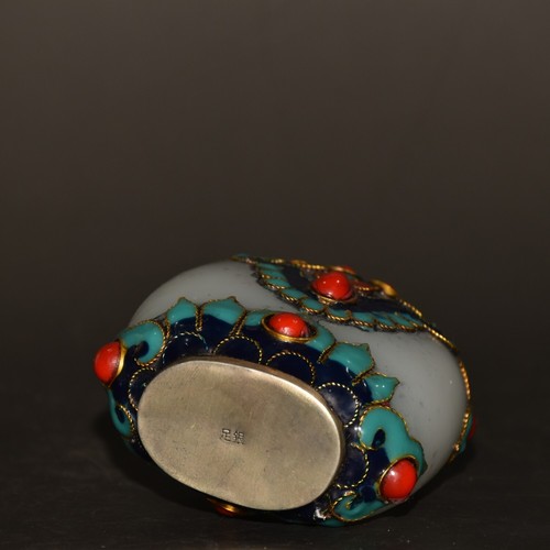Collect old coloured glaze inlay white copper cloisonne gems snuff bottle - Picture 9 of 9